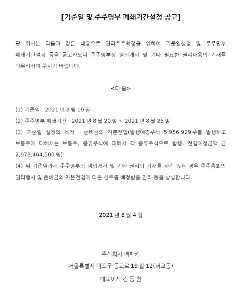 This image has an empty alt attribute; its file name is image.png